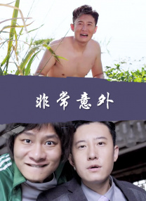 国产黄色片在线播放